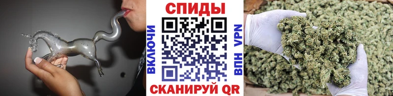 БУТИРАТ буратино Омутнинск