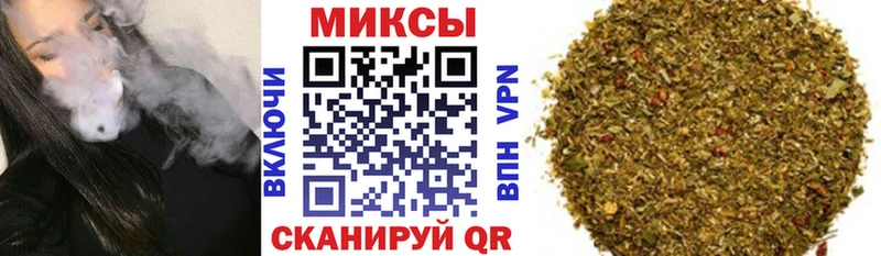 Бутират оксана  маркетплейс какой сайт  Омутнинск 