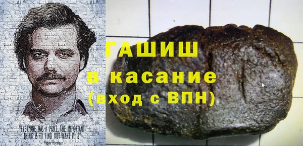 МДПВ Балахна