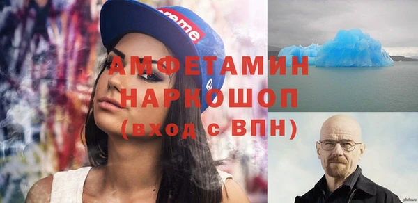 МДПВ Балахна