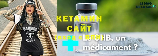 МДПВ Балахна