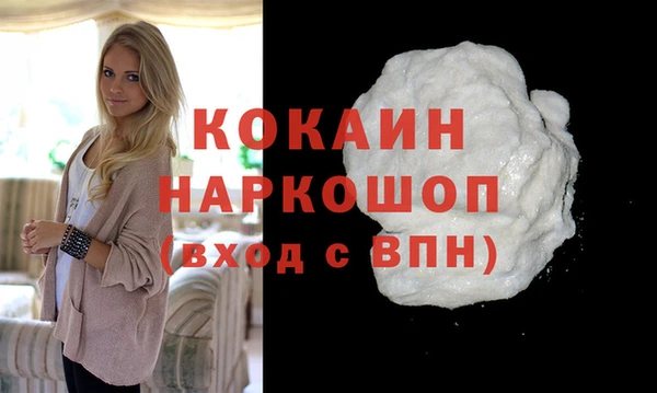 МДПВ Балахна