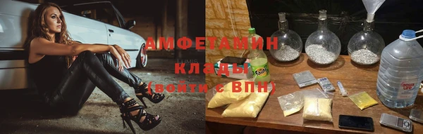 стафф Балабаново