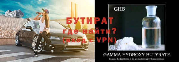 МДПВ Балахна