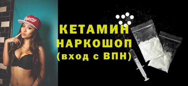 МДПВ Балахна