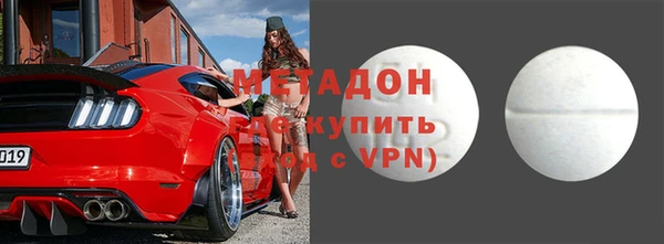 кокаин VHQ Верея