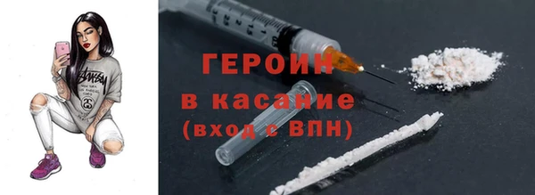 ALPHA PVP Баксан