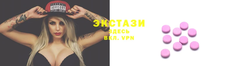мескалин Аркадак