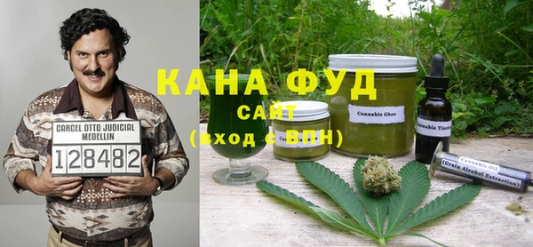 МДПВ Балахна