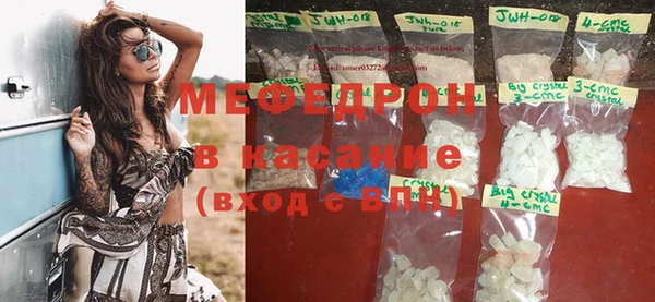 соль ск Верхний Тагил