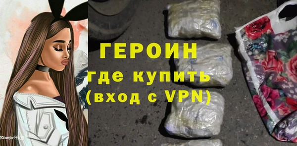 МДПВ Балахна