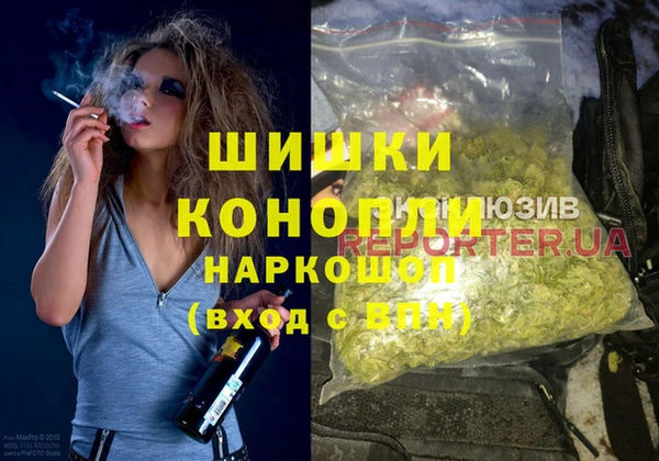 МДПВ Балахна