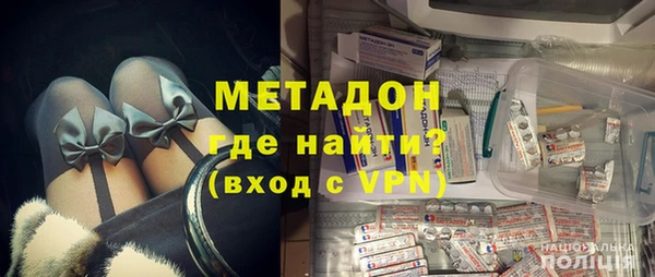 МДПВ Балахна