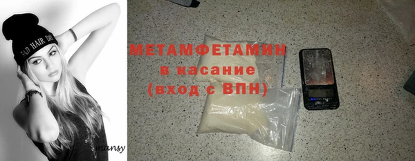 МДПВ Балахна